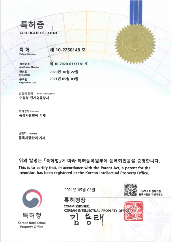 fd2ea2202e233ed098e2c31c011befc6_1620711732_4082.png