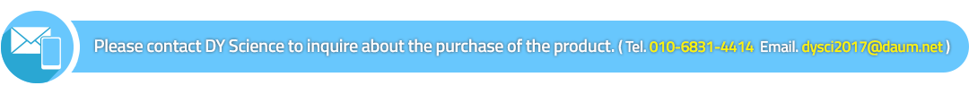 inquiry.png